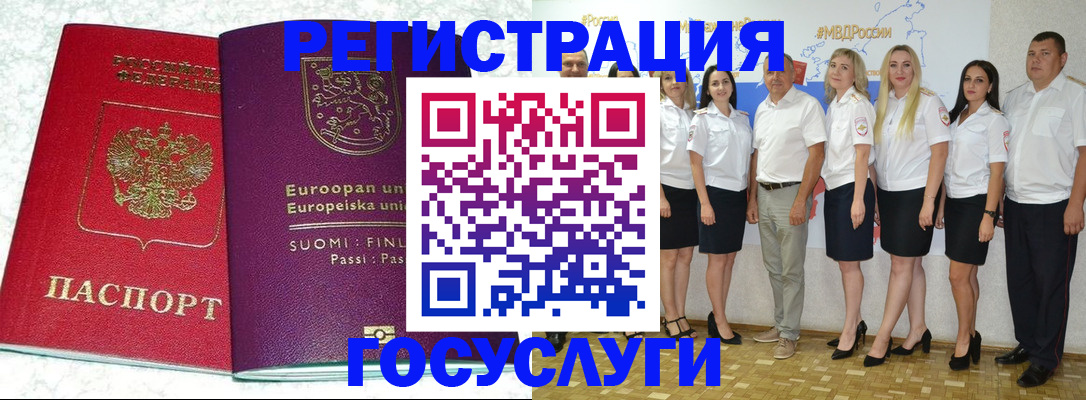 пропишу в квартире в Набережных Челнах